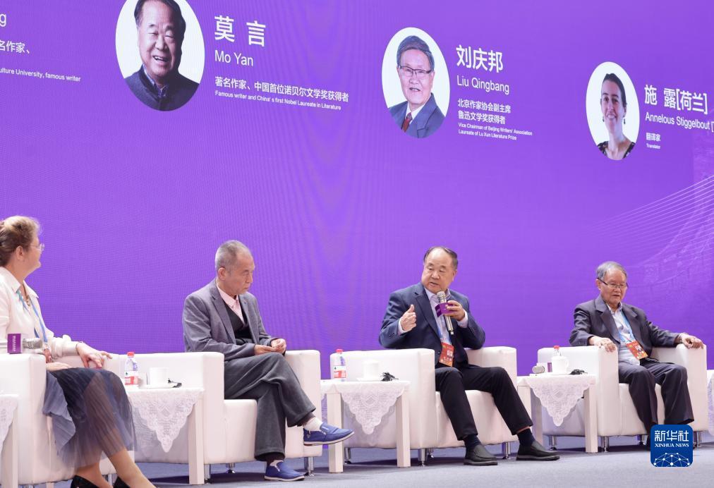 必发老虎机网址